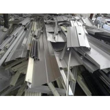 High Quality Different Type Aluminium Scrap